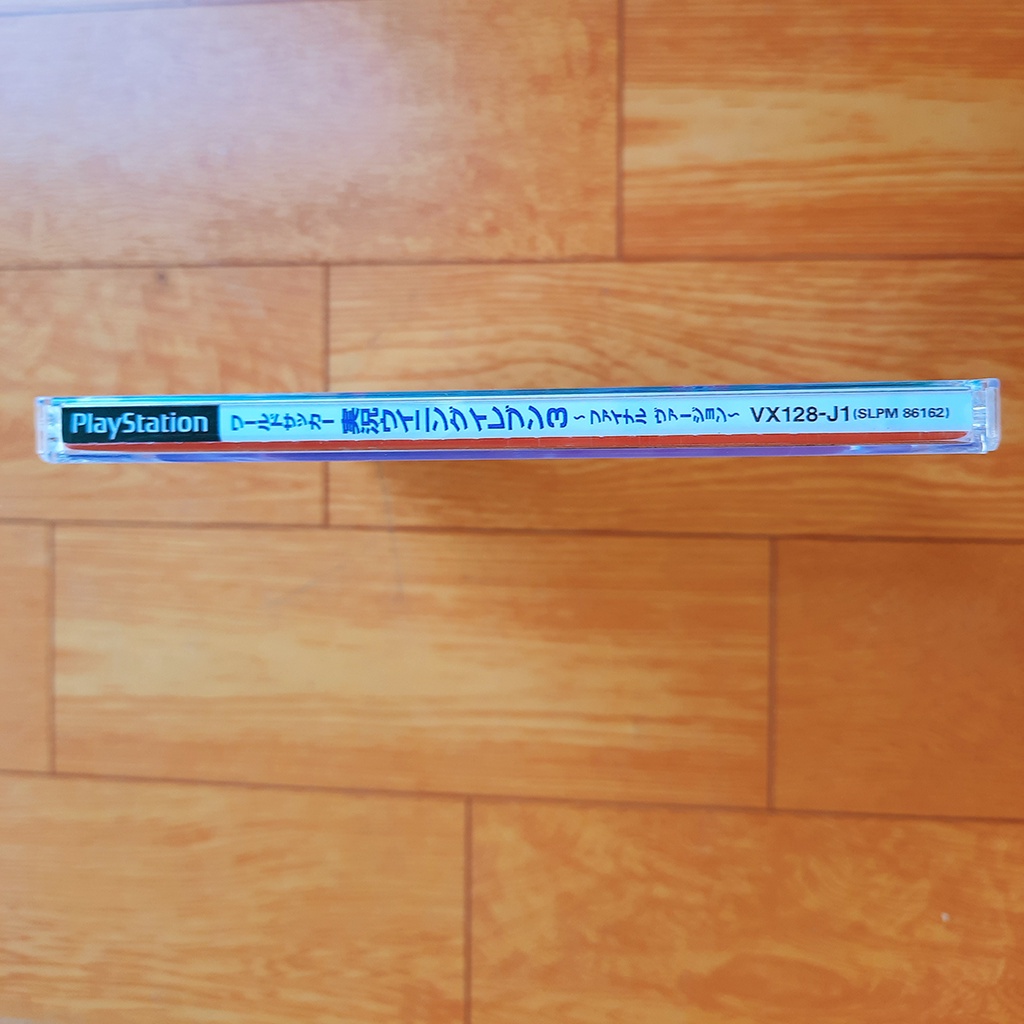 Game ps1 Đá banh Winning Eleven 3 Final no brand