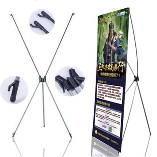 Chân Standee Chữ X 80x180cm - Cường Lực