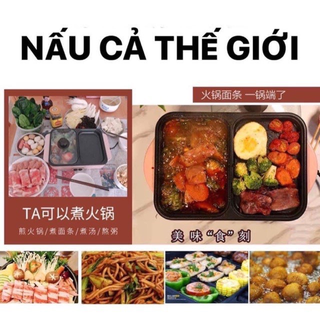 [THANH LÝ GIÁ SỐC] ☘Gía sỉ☘ Bếp Lẩu Nướng,Bếp Điện Đa Năng 4-6 người ăn, 2 Nút Chỉnh Nhiệt Độ,Dễ tiêu dùng, Tiết Kiệm ko