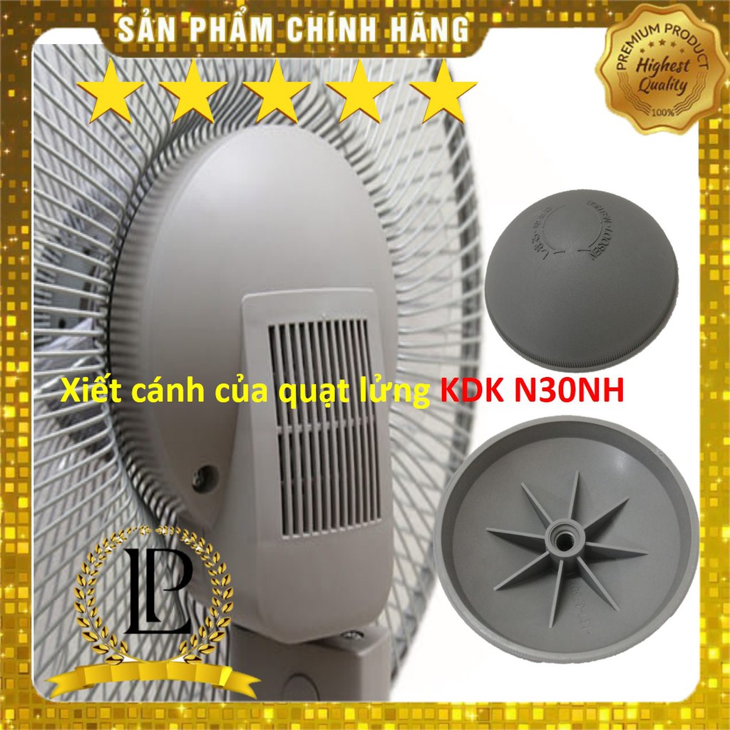 {Chính hãng} Ốc hãm cánh quạt lửng KDK N30NH, xiết cánh này dùng chung với xiết cánh quạt lửn Panasonic F-30NH