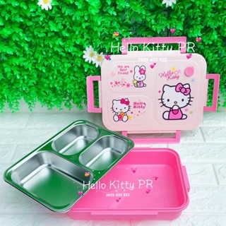 Hộp đựng cơm giữ nhiệt Doremon/Hello Kitty SPKT 34