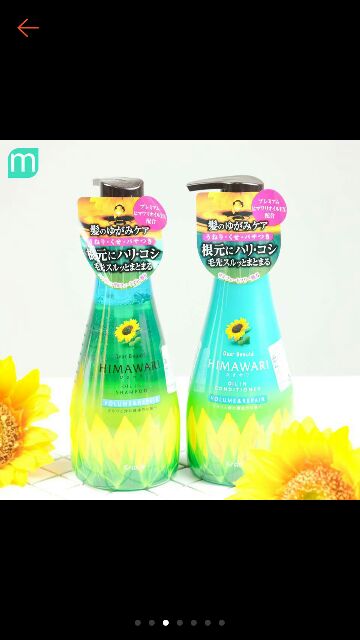 Dầu gội hoặc dầu xã phục hồi và làm rày tóc himawari  500ml