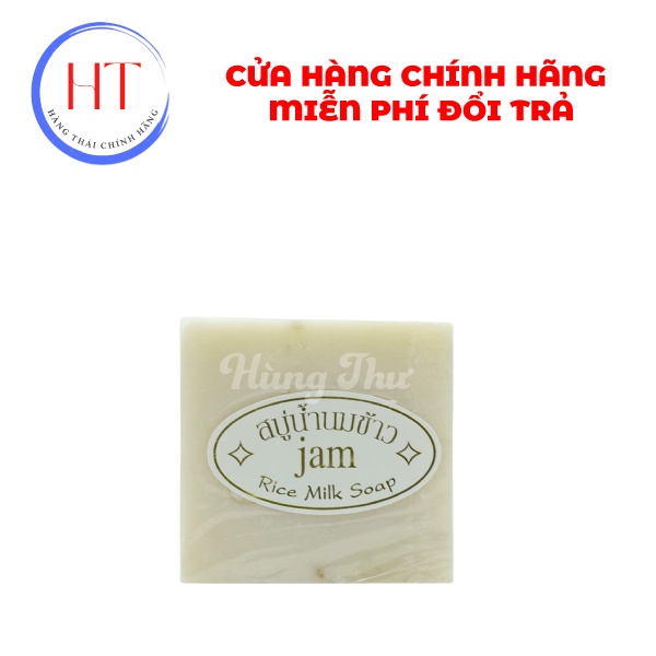 1 Bánh Xà phòng Jam gạo 65 g trắng sáng da