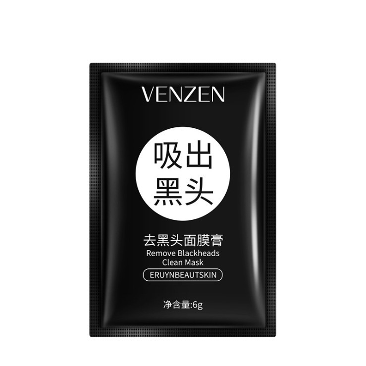 Mặt Nạ Loại Bỏ Mụn Đầu Đen Kiềm Dầu Dưỡng Ẩm Chăm Sóc Da | BigBuy360 - bigbuy360.vn