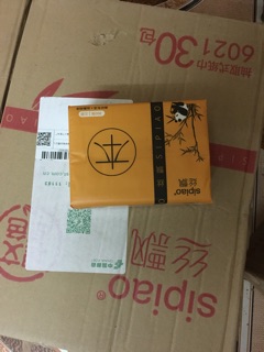 Giấy sipiao combo 120k/1thùng (30 gói)