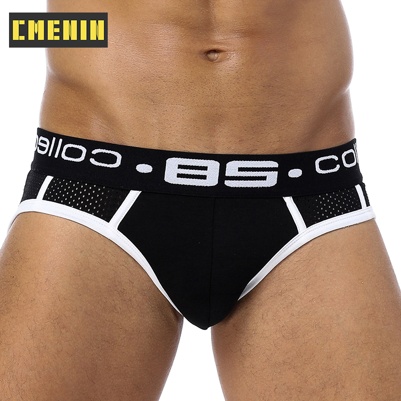 Quần Lót CMENIN Bs107 Dáng Chữ U Hợp Thời Trang Cho Nam