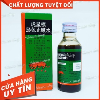 [CHÍNH HÃNG]Siro Ho Con Báo Thái Lan 60ml