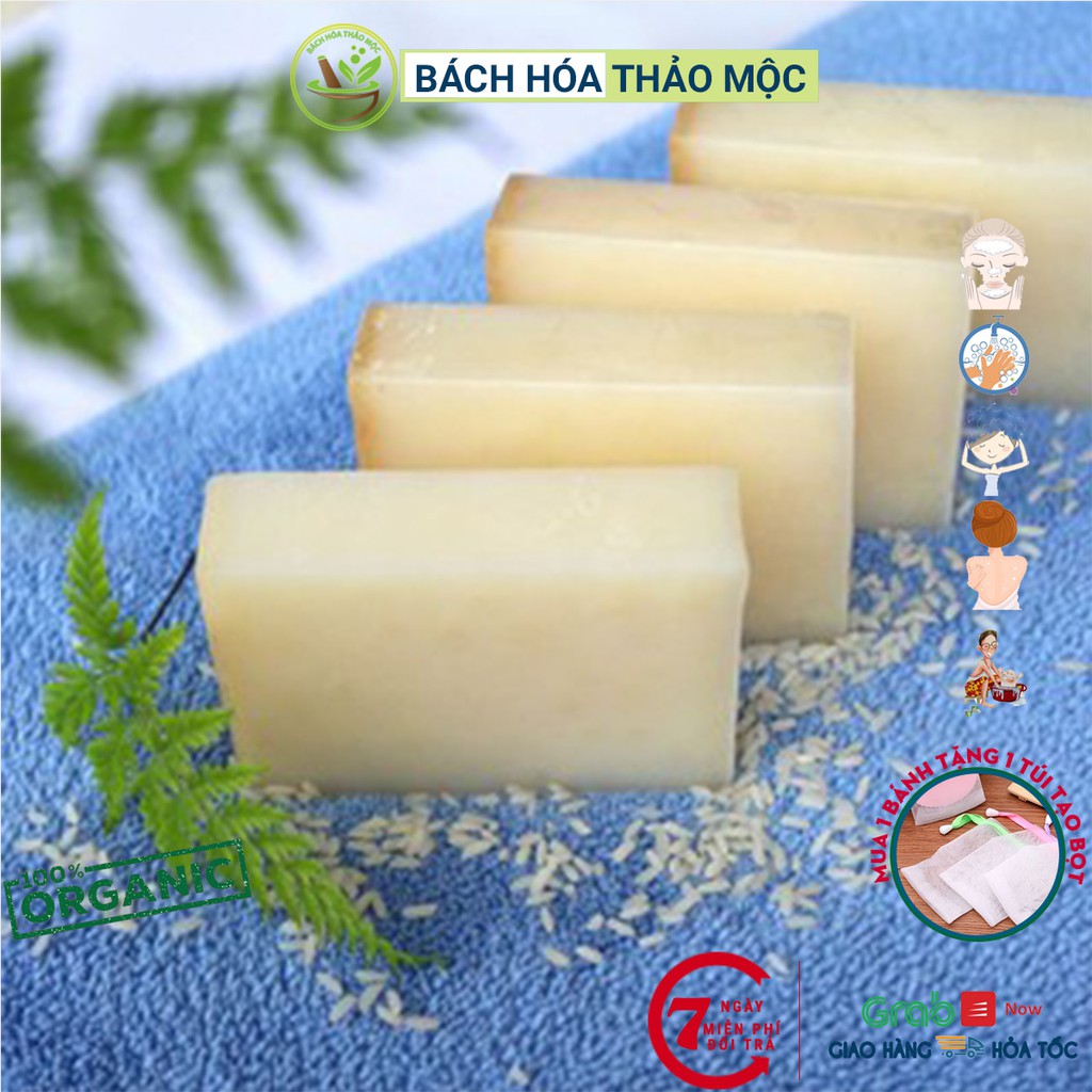 Xà Bông HandMade - Xà Phòng Cám Gạo (Giã Thủ Công) Trắng Mịn Da - Phôi Chuẩn USDA & EU | BigBuy360 - bigbuy360.vn