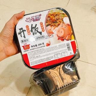(Kho Sỉ) CƠM TỰ SÔI Chan-Xue 200g