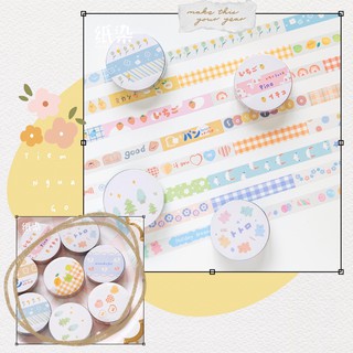 Băng Keo Mini Trong Suốt Garden Party Trang Trí Sổ, Planner, Điện Thoại - Tiệm Ngựa Gỗ
