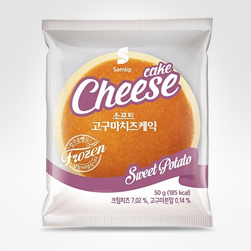 Bánh Samlip Cafe Snow Cheese gói 50gr