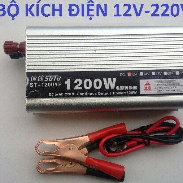 Bộ kích điện 1200w