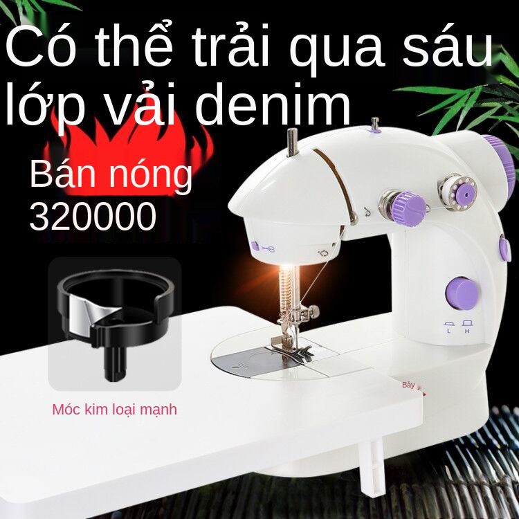 [Gói thờ] Máy may mini Xinlong gia đình tự động hướng dẫn sử dụng điện loại nhỏ quần áo dày bằng bàn đạp