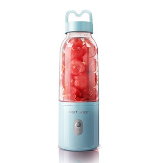 Máy xay sinh tố mini cầm tay Meet Juice, máy say sinh tố đa năng xay cực nhanh