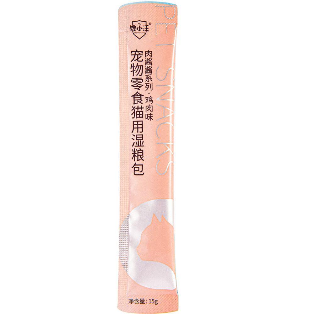 Bộ 10 Dụng Cụ Huấn Luyện Ăn Uống Dành Cho Mèo