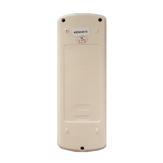 Điều khiển máy lạnh DAIKIN ( M7 )
