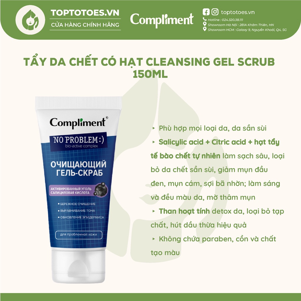 Tẩy da chết Compliment No Problem với BHA giúp da láng mịn, giảm mụn, mờ thâm 80ml/150ml | BigBuy360 - bigbuy360.vn