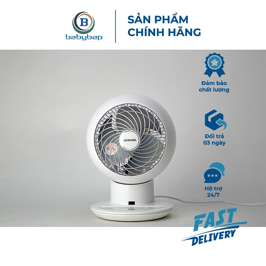 Quạt Đối Lưu Không Khí Iris Ohyama PCF-SC15C (White)
