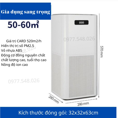 Máy lọc không khí 360 độ cao cấp Lõi lọc 5 lớp khử mùi diệt khuẩn Lưu lượng khí lớn 520m3/h làm sạch siêu nhanh HAPO