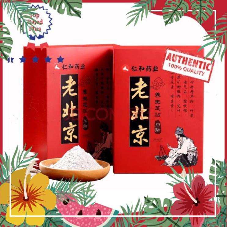 Hộp 50 Miếng Dán Thải Độc Ngải Cứu Đông Y Dán Chân, Hàng Nội Địa Trung, Món Quà Cho Sức Khỏe Gia Đình Bạn | BigBuy360 - bigbuy360.vn