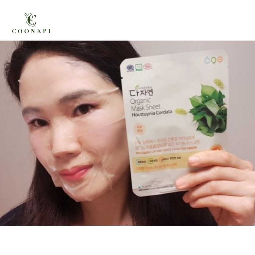 Combo 2 Mặt Nạ Diếp Cá Hữu Cơ Chăm Sóc Da Mụn, Nhạy Cảm All Natural Mask Sheet Houttuynia Cordata