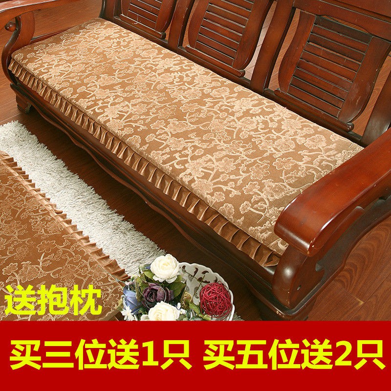 Đệm Lót Ghế Sofa Gỗ Tựa Lưng Phong Cách Trung Hoa