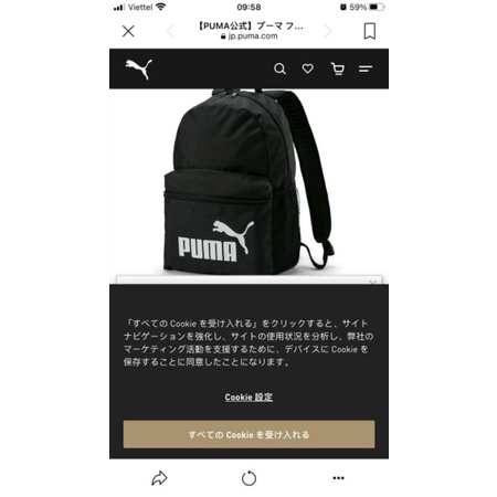 Balo PUMA săn SALE chính hãng!