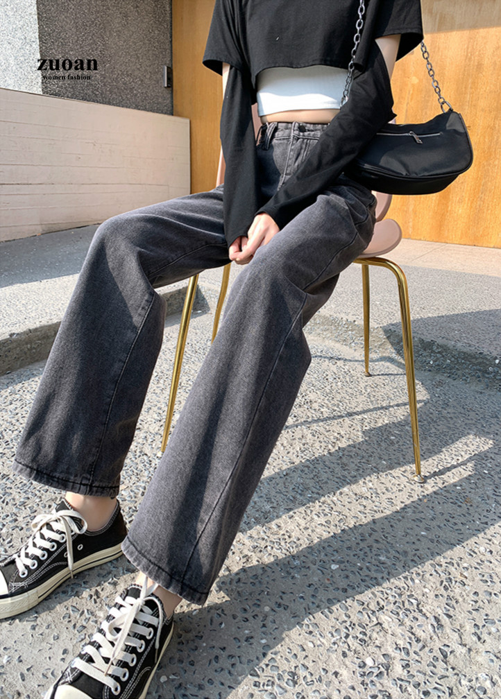 SUXI Quần Jean Lưng Cao Ống Rộng Cho Nữ