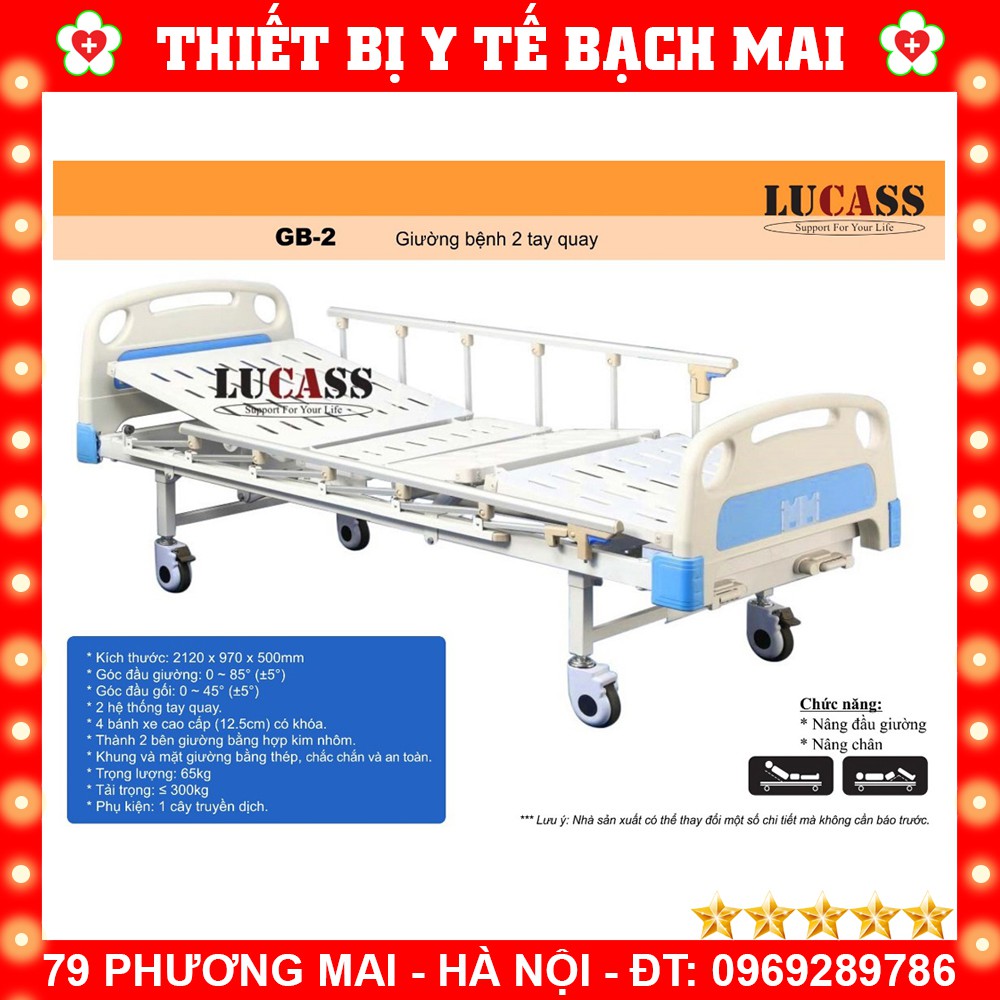 Giường Bệnh Nhân 2 Tay Quay Đa Năng Lucass GB-2