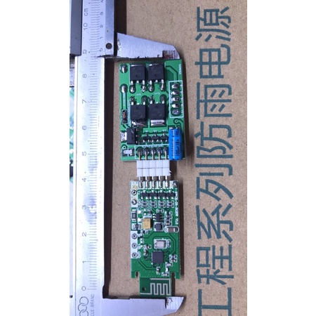 Bộ điều khiển led WRGB wifi 480W