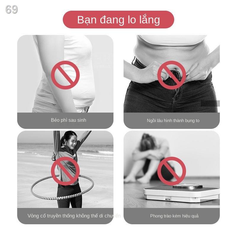 Hula hoop giảm béo eo thon người lớn lười biếng cộng với tu sửa thiết bị tập thể dục nâng cơ bụng có tháo rời ký tú