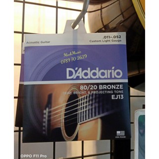 Dây đàn acoustic D'Addario EJ13 USA MMS hình thật