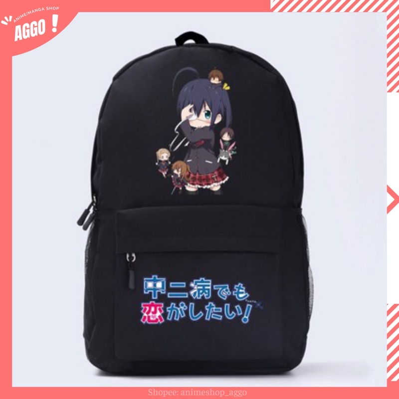 Balo Đi Học Hoạt Hình Anime Chuunibyou Demo Koi Ga Shitai
