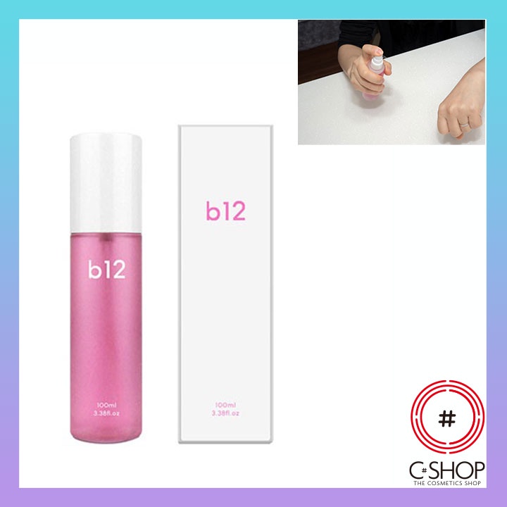 Serum Cấp Ẩm Cho Da Dạng Xịt Khoáng GLOWMONSTER B12 VITA PURIFYING MIST SERUM_Mỹ phẩm Hàn Quốc chính hãng