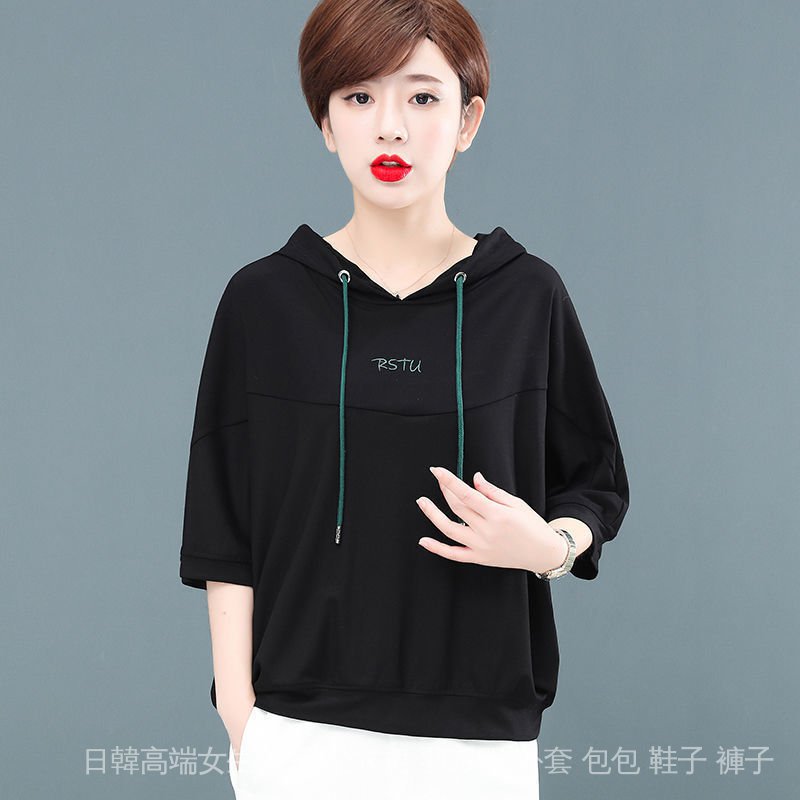 Áo Hoodie Ngắn Tay Dáng Rộng Phong Cách Hàn Quốc Dành Cho Nữ 2021