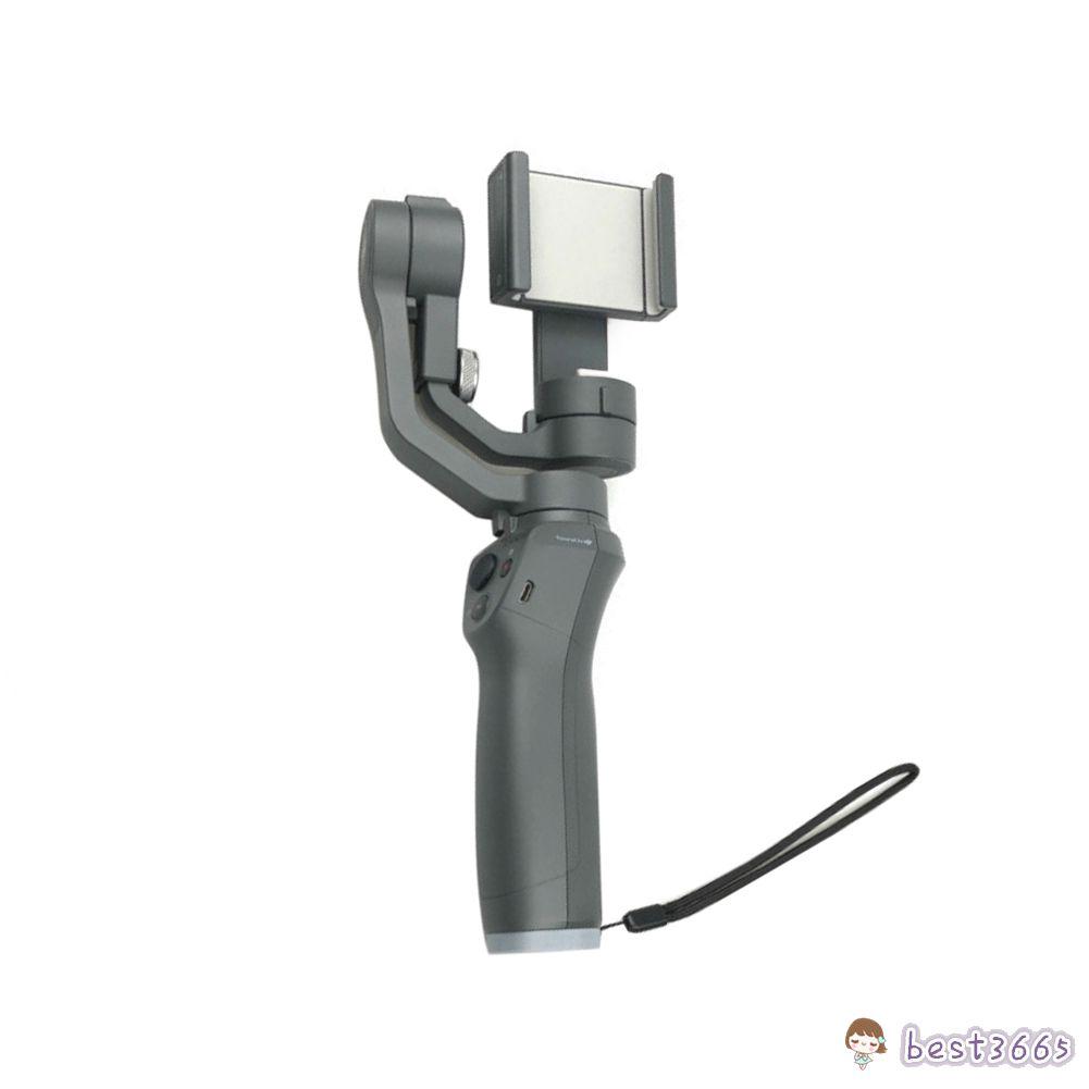 Dây đeo cổ tay giữ gimbal chống rung cho Osmo Mobile 2