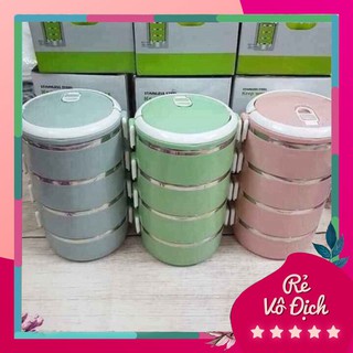Cặp Lồng 4 tầng miu510