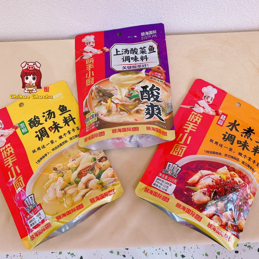 Gói nấu lẩu - gia vị cô đặc nấu ăn Haidilao