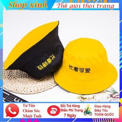 Mũ bucket 2 mặt, nón vành rộng nam nữ thêu chữ tiếng nhật 2 mặt vàng đen phong cách Ulzzang Unisex thời thượng.