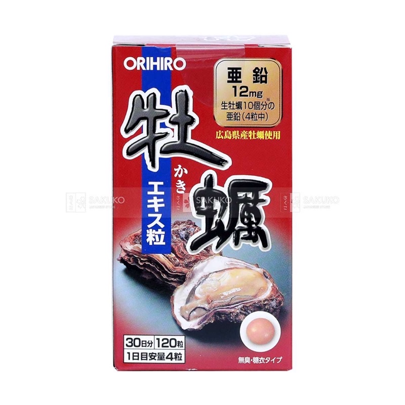 Viên Uổng Bổ Sung Kẽm Chiết Xuất Hàu Tươi ORIHIRO Nhật Bản (120 Viên) - SAKUKO