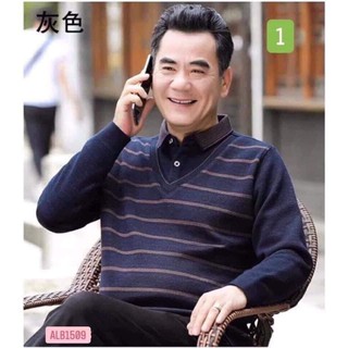 Áo Len Cho Bố