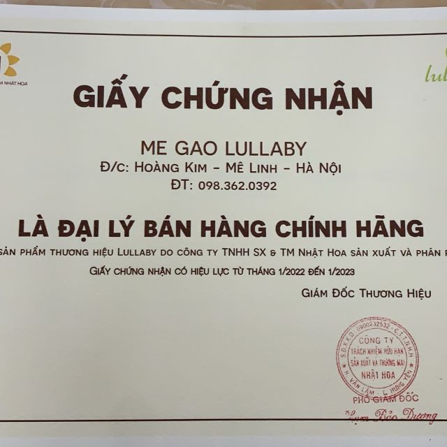 megaolullaby