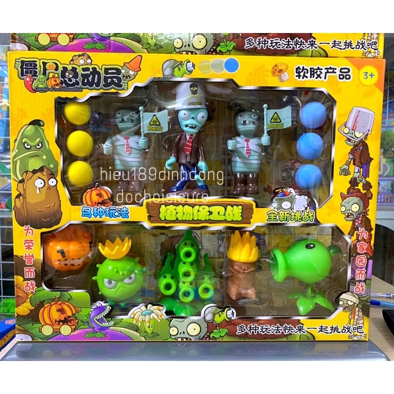 Đồ Chơi Game Hot Plants vs Zombie đậu 5 đầu (ảnh thật) (Khách hàng chat chọn mẫu)