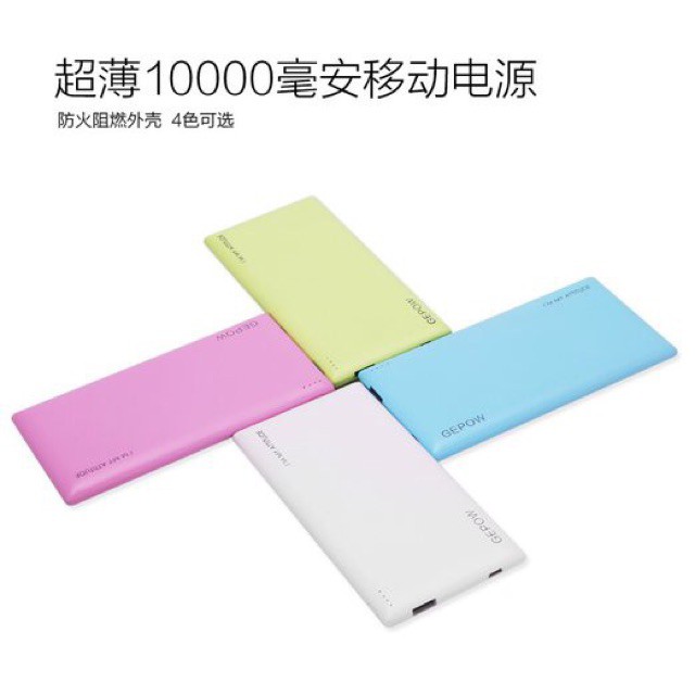 PIN DỰ PHÒNG GEPOW 10000MAH LÕI POLIME CHÍNH HÃNG