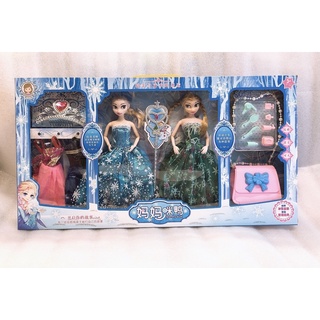 Bộ 2 búp bê elsa anna & phụ kiện quần áo trang sức 999-5