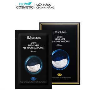 Combo 10 Mặt nạ JMSolution Active Birds' Nest Moisture Mask