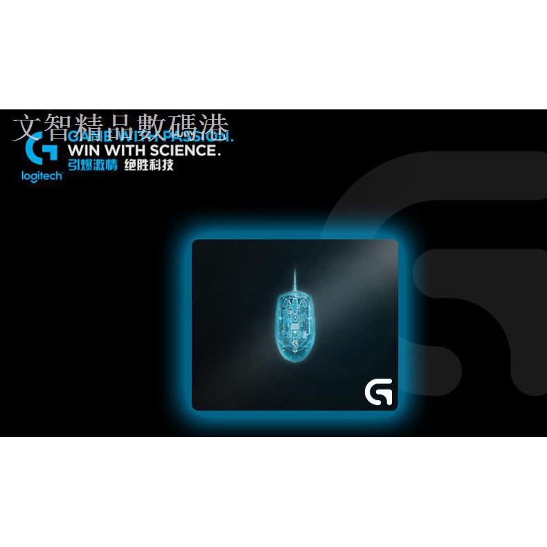 Miếng Lót Chuột Gaming Logitech G240 / G440 / G640 Oversize G502