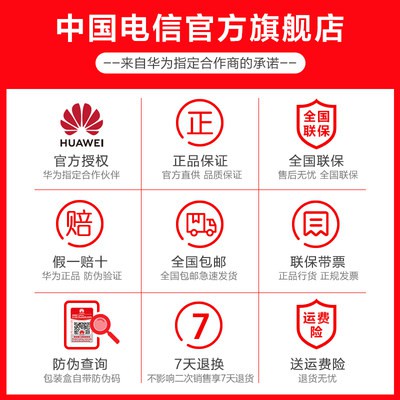 Bộ sạc xe ô tô Huawei 66W # Phích cắm chuyển đổi hai nguồn điện USB siêu nhanh chính hãng