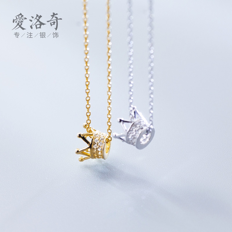 Dây chuyền bạc nữ hình vương miện cá tính 1994 SILVER