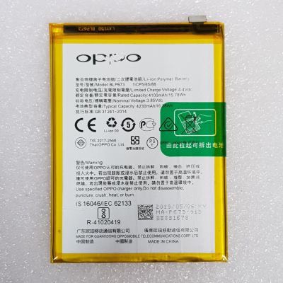 Pin điện thoại oppo A3S Zin tháo máy